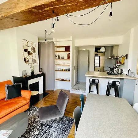Apartment La Petite Ferte - T2 Hypercentre